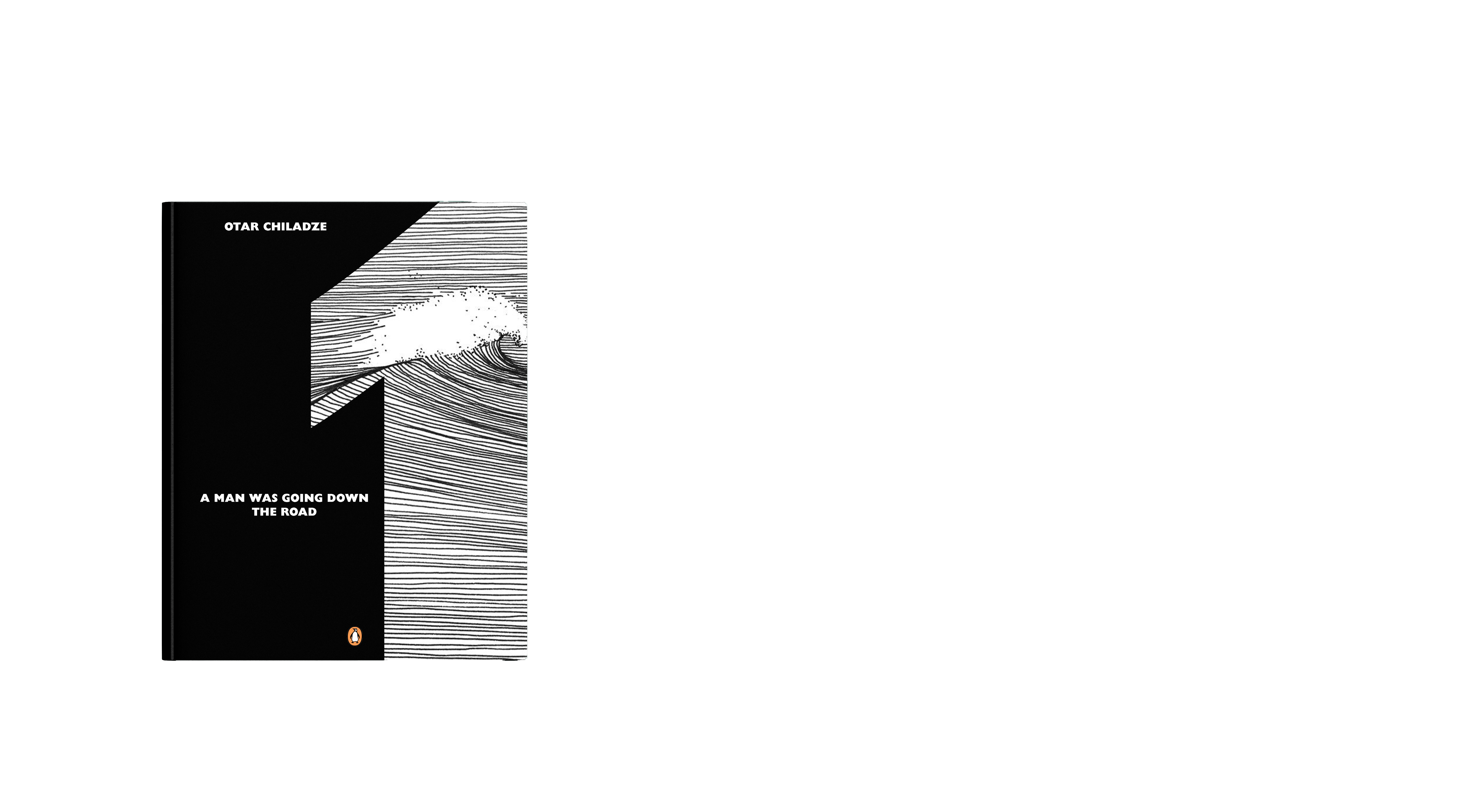 Additional portfolio piece highlighting creative campaign strategy